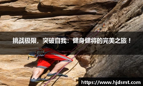 我们