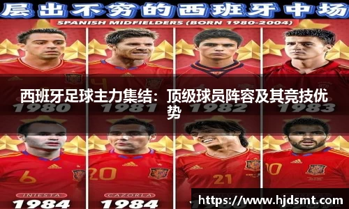 我们